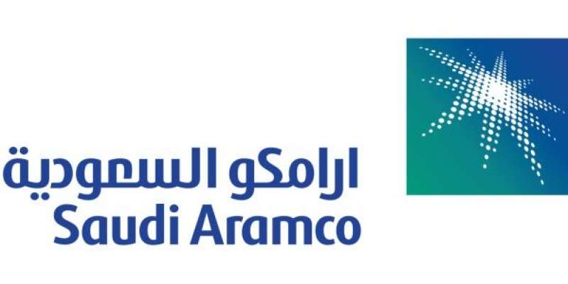 سعودی عرب :آرامکو کی تنظیم نو کا فیصلہ