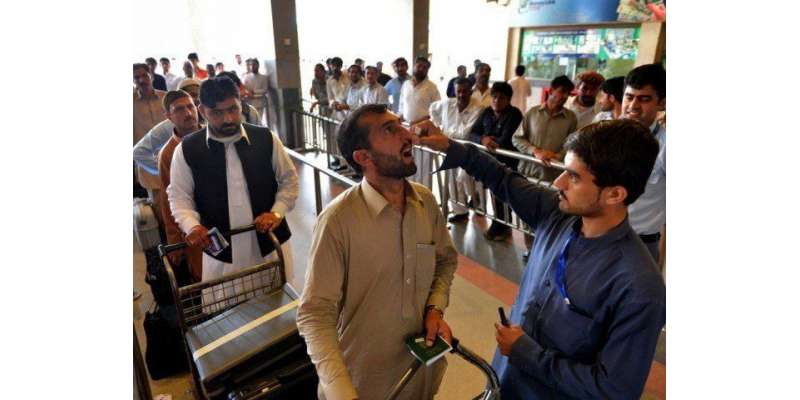عالمی اداروں کا پاکستان پر سفری پابندیاں برقرار رکھنے کا فیصلہ
