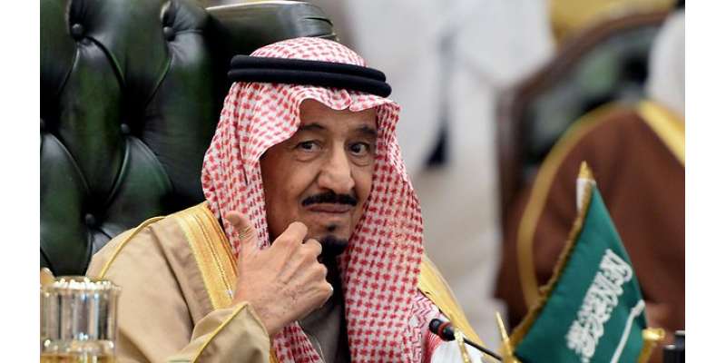 سعودی عرب میں یمن کی تمام سیاسی طاقتوں کی کانفرنس مئی کے وسط میں منعقد ..