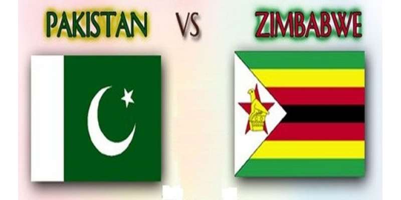 پی سی بی کی طرف سے زمبابوے کرکٹ ٹیم کے دورہ پاکستان کیلئے تیاریاں زور ..