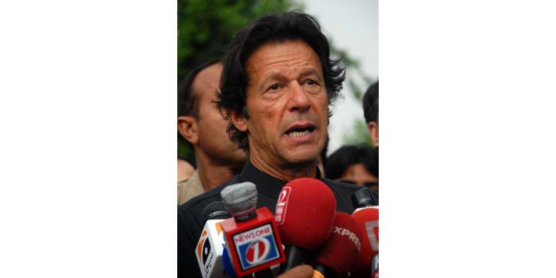 عمران خان کا آئندہ دو روز میں لاہور کے علاقہ ڈیفنس میں جلسے کا فیصلہ
