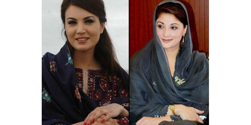 مضبوط سیاسی خواتین،مریم نواز پہلے،ریحام خان دوسرے نمبر پر آ گئیں