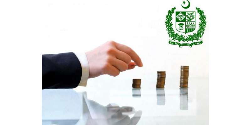وفاقی وزارت خزانہ کی جانب سے وفاقی بجٹ کی تیاریاں جاری