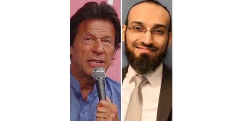 عمران خان کو  نہ دعوت دی اور نہ ہی این اے 122 کے انگھٹوں کی تصدیق کی رپورٹ ..