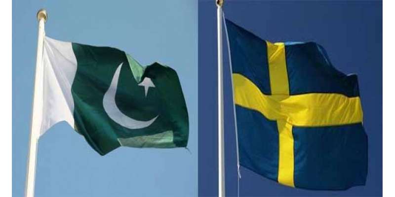معاہدے کی خلاف ورزی،پاکستانی پراپرٹی کمپنی کا سویڈن میں والوو پنٹا ..