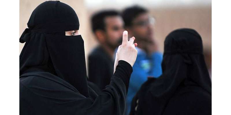 سعودی گریجویٹس خواتین مردے نہلانے پر مجبور