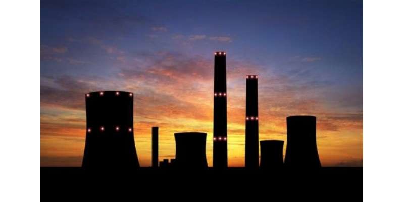 بلوچستان میں کیسکو کے 8 بجلی گھروں سے بجلی کی  پیداوار بند ہوگئی