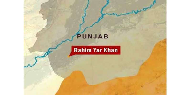 رحیم یار خان ،  این اے 177 میں ووٹر دل کا دورہ پڑنے سے جاں بحق