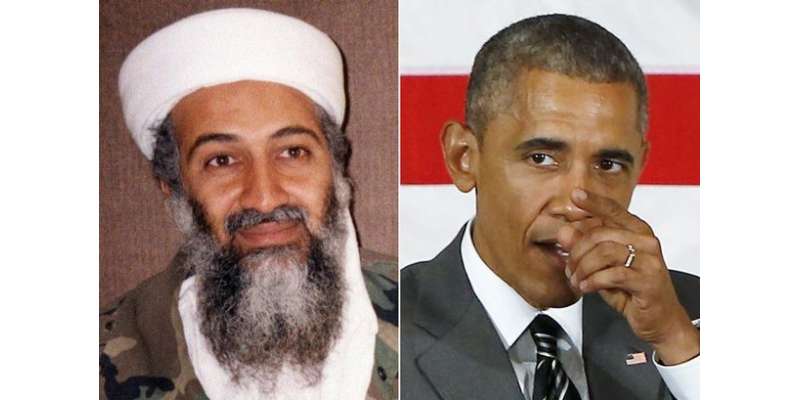 وائٹ ہاؤس نے اسامہ بن لادن کے قتل سے متعلق رپورٹ مسترد کردی