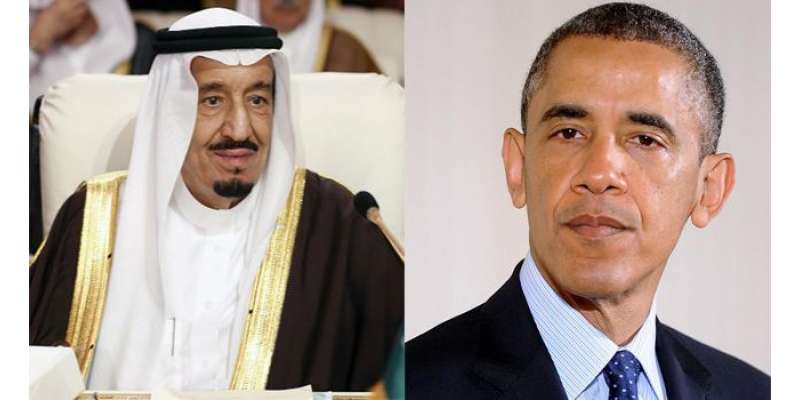 سعودی بادشاہ نے اوباما کی دعوت میں شرکت سے معذرت کر لی