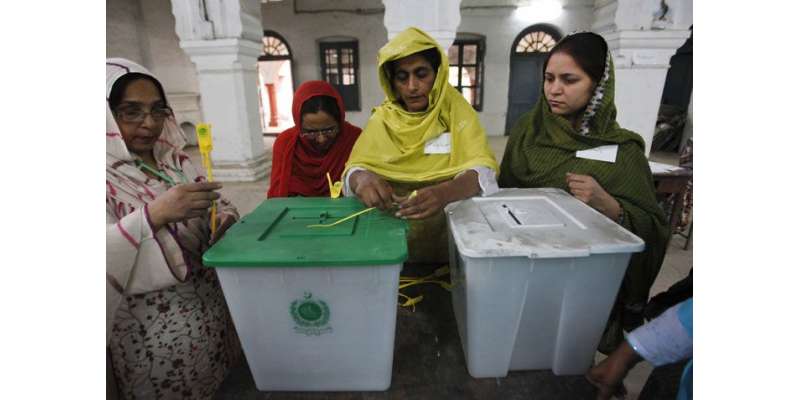 الیکشن ٹربیونل لاہور نے این اے 128 اور پی پی 160 کے ووٹوں کی انگوٹھوں کے ..