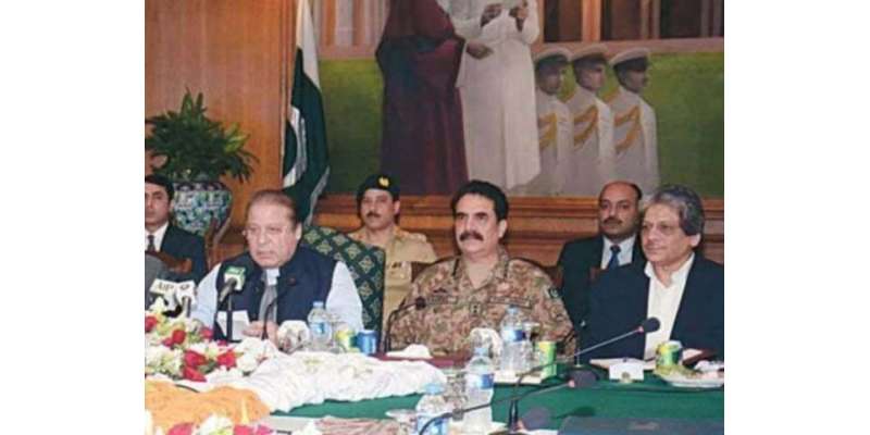 سانحہ کراچی پر جتنے بھی دکھ کا اظہار کیا جائے کم ہے: وزیر اعظم نواز شریف