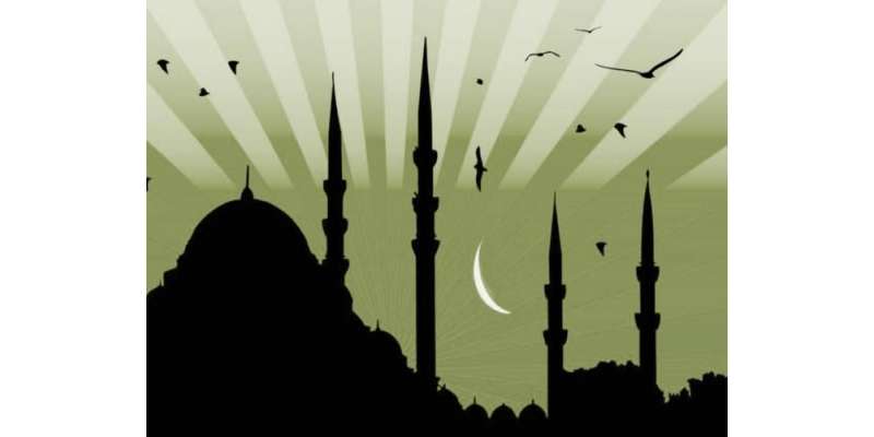 رمضان المبارک کاچاند 18 جون کونظر آئے گا ، پہلا روز ہ جمعہ کو، عید الفطر ..
