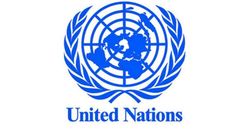 پاکستانی معیشت مشکلات کے باوجود ترقی کررہی ہے، اقوام متحدہ رپورٹ