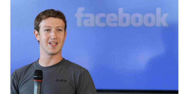 فیس بک کے بانی مارک زکربرگ کو 31 ویں سالگرہ پر ایک ارب ڈالر کا تحفہ