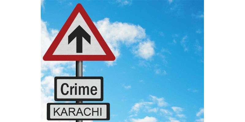 کراچی ،شہر قائد میں لوٹ مار ، چھینا جھپٹی ، نہتے افراد پر فائرنگ کا ..