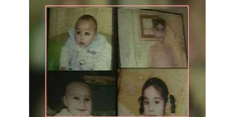 انٹیلی جنس بیورو آتشزدگی سے جاں بحق چھ بچوں کا ذمہ دار ضلعی انتظامیہ ..