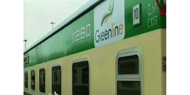 لاہور :  گرین لائن ٹرین،  کراچی سے لاہور آنے والی ٹرین کی روانگی میں ..