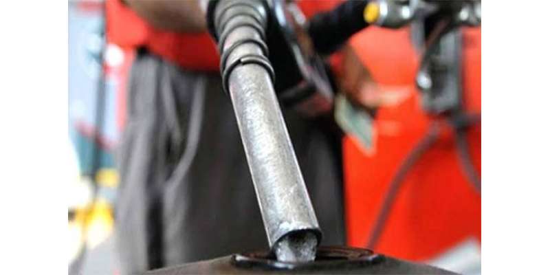 کراچی : آئندہ ماہ پٹرول کی قیمت میں 6 روپے اضافے کا امکان، انڈسٹری ذرائع