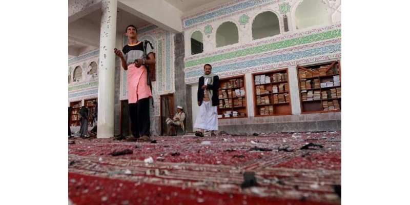 سعودی عرب : اہل تشہیہ کی امام علی مسجد میں ایک زور دار دھماکہ ہوا، کم ..