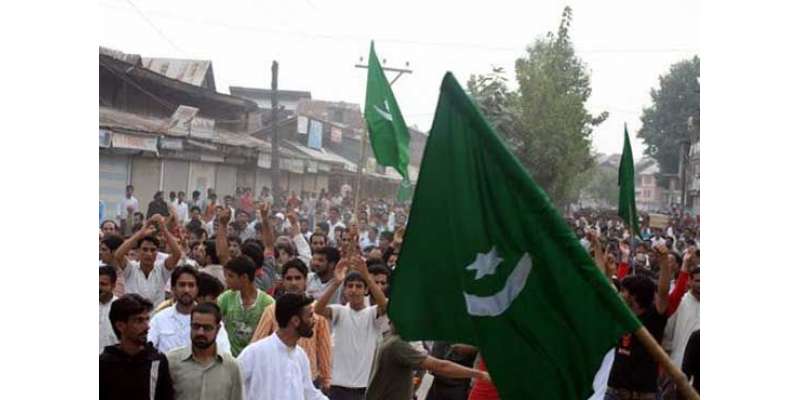 پاکستان سے والہانہ لگاؤ کا اظہار، مقبوضہ کشمیر میں بھارت مخالف مظاہروں ..