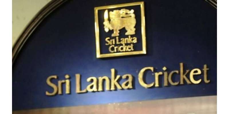 سری لنکن خواتین کرکٹ ٹیم کی کھلاڑیوں کو جنسی حراساں کیے جانے کا انکشاف