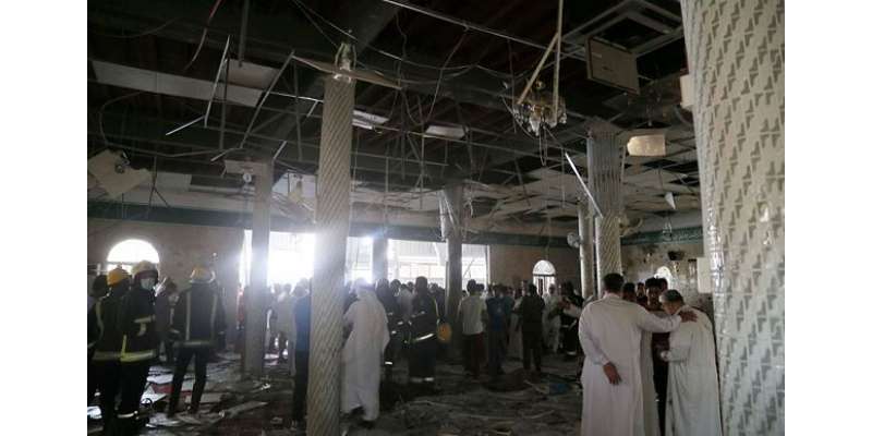 داعش نے سعودی عرب کی مسجد میں ہونے والے خودکش حملے کی ذمہ داری قبول ..