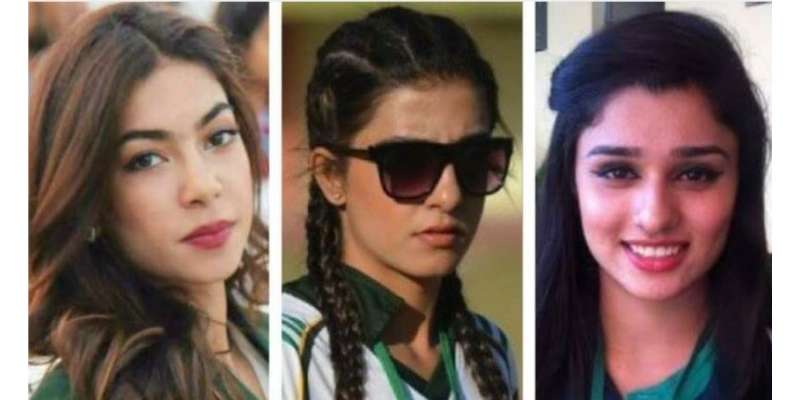 پاکستانی خواتین فٹ بال ٹیم کے چرچے