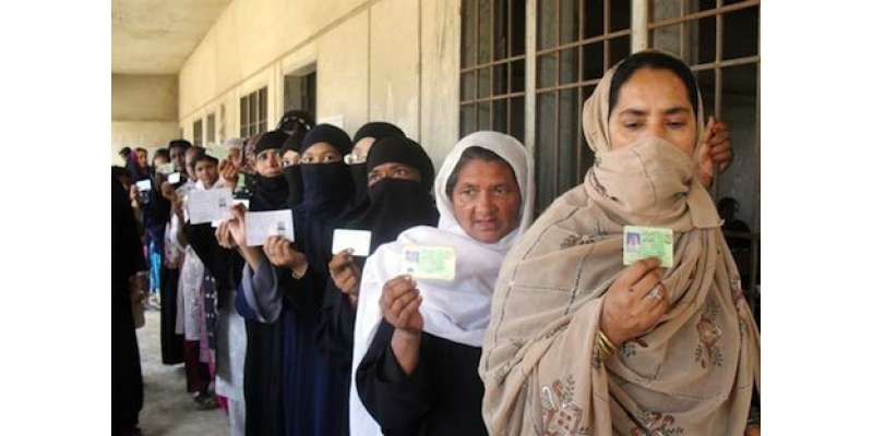 ہنگو میں بلدیاتی انتخابات کے موقع پر خواتین کے ووٹ ڈالنے پر پابندی ..