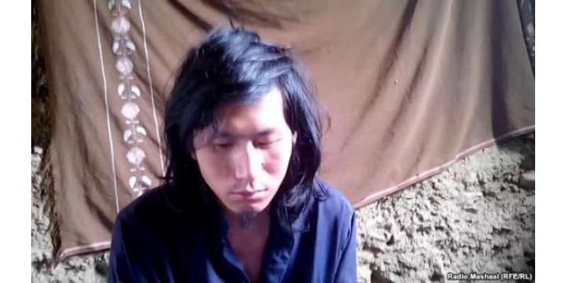 طالبان نے پاکستان سے گزشتہ سال اغواء ہونے والے چینی باشندے کی ویڈیو ..