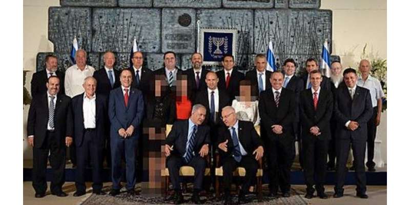 اسرائیلی اخبارات خواتین کے چہرے کیوں چھپا دیتے ہیں؟