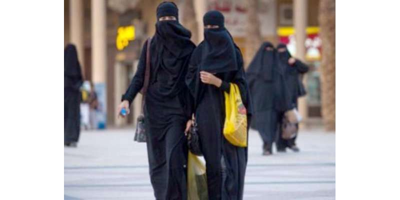 سعودی مذہبی پولیس نے خاتون کو شاپنگ مال سے نکالے جانے کی تحقیقات شروع ..