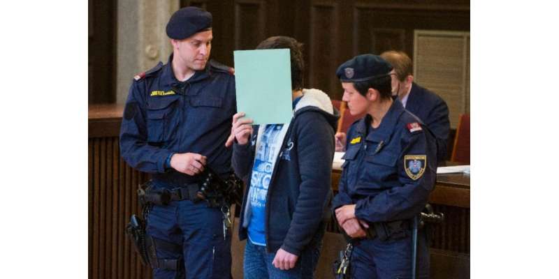 آسٹریا میں 14 سالہ لڑکے کو ’دہشت گردی‘ کے جرم میں سزا