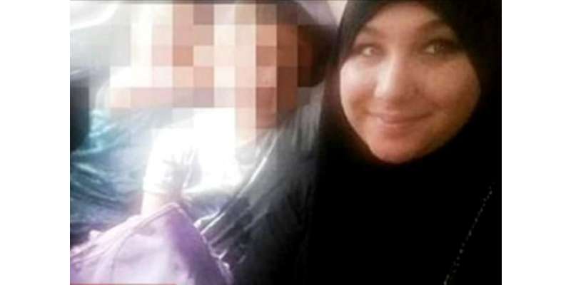 آسٹریلوی خاتون نے دو بچوں کو چھوڑ کر داعش میں شمولیت اختیار کرلی