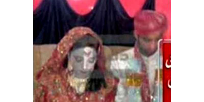 پاکستان آ کر شادی کرنیوالی بھارتی لڑکی کیساتھ انتہائی شرمناک سلوک۔۔۔ ..
