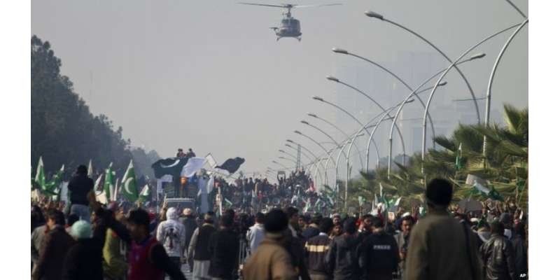 اسلام آباد،بین الاقوامی این جی او اور فوکس کی جانب سے سیمینار کا انعقاد