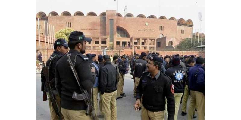لاہور : قذافی اسٹیڈیم کے اطراف میں پولیس کا سرچ آپریشن، 8 مشتبہ افراد ..