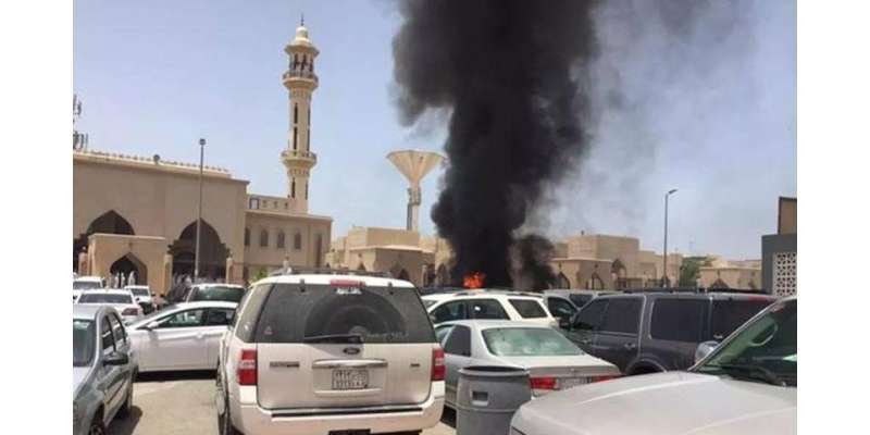 سعودی عرب ایک بار پھر دھماکے سے گونج اٹھا، 2 افراد جاں بحق