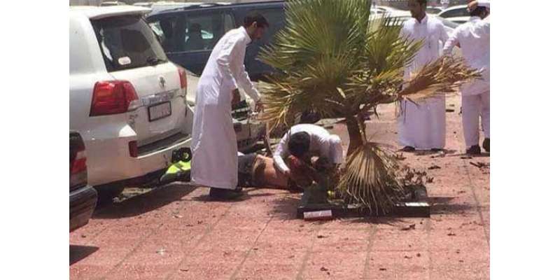 سعودی عرب: بر قعہ پوش شخص نے مسجد کے دروازے پر ہی خود کو دھماکے سے اڑا ..