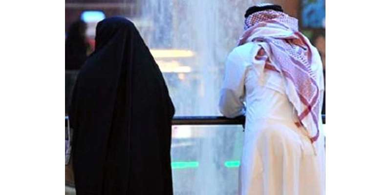 خواب کی تعبیر، سعودی جوڑوں میں طلاق کا سبب