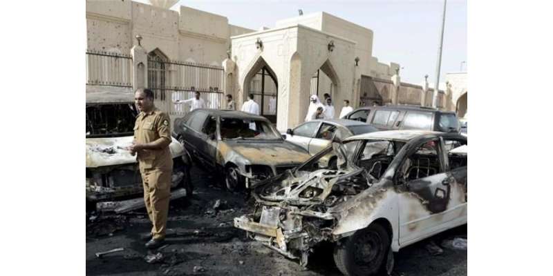 عسکریت پسند تنظیم داعش نے سعودی عرب میں بم دھماکے کی ذمہ داری قبول کرلی