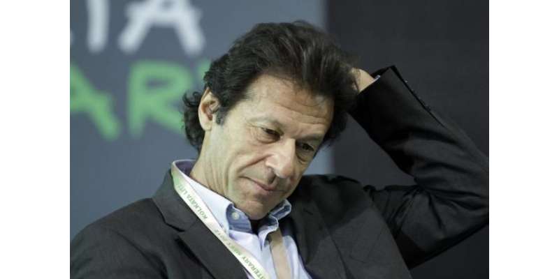 اسلام آباد : پی ٹی آئی چئیر مین عمران خان کے خلاف ہتک عزت کیس کی سماعت، ..