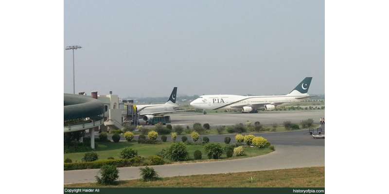 اسلام آباد سے ملتان جانے والی پرواز پی کے 681 حادثے سے بال بال بچ گئی