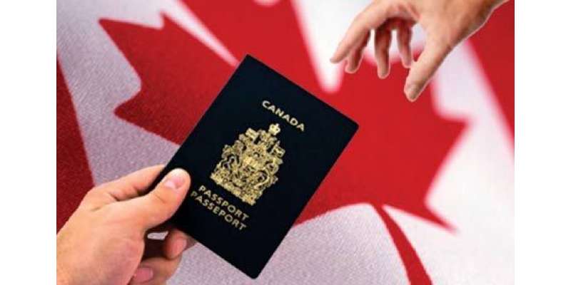 کینیڈا میں تارکین وطن سے متعلق نئے قانون پر عملدرآمد شروع