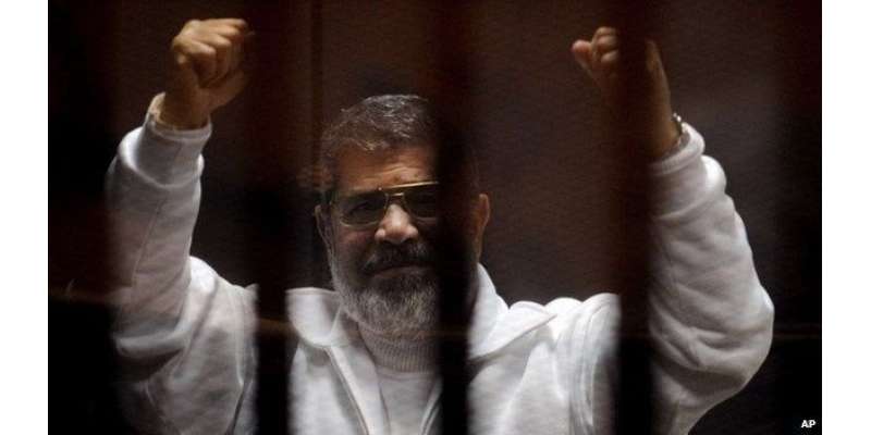 مصری عدالت نے محمد مرسی کی سزائے موت کا حتمی فیصلہ ملتوی کردیا