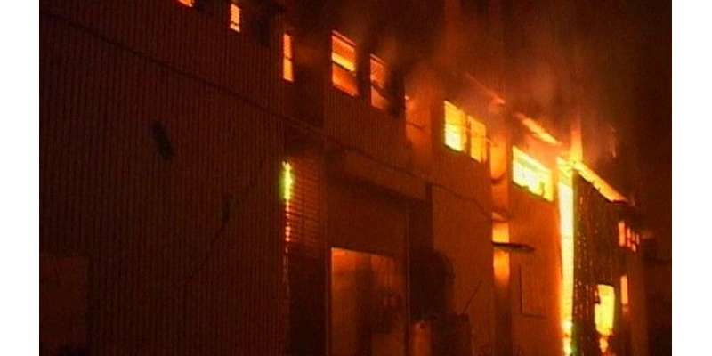 نارتھ کراچی کے علاقے میں واقع گارمنٹس فیکٹری میں آگ بھڑک اٹھی