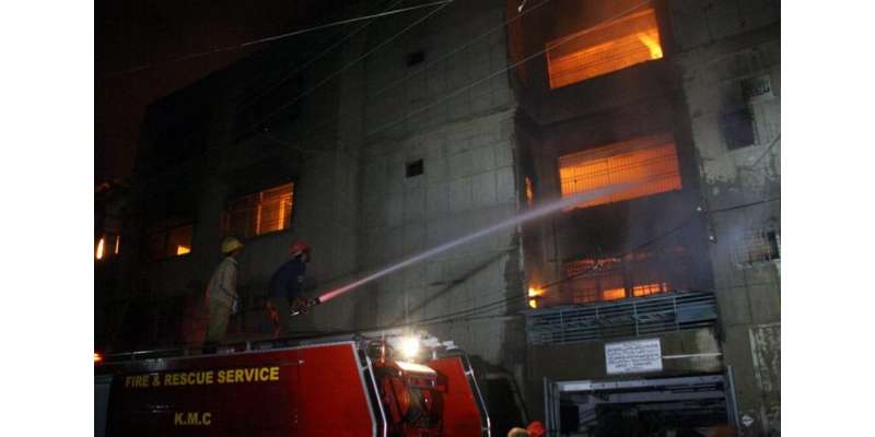 کراچی کے علاقے نارتھ کراچی میں 2 فیکٹریوں میں لگنے والی آگ پر قابو پالیا ..
