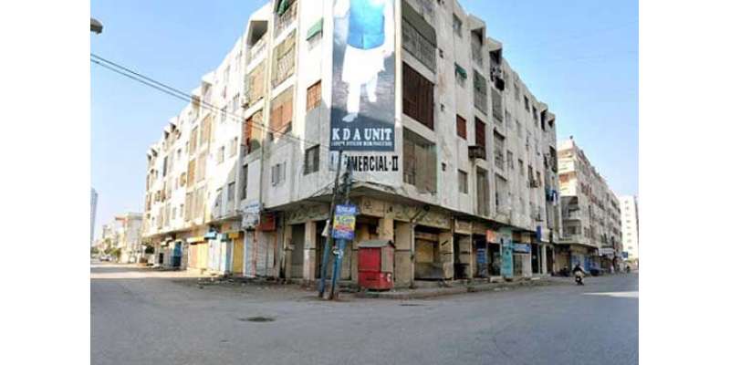کارکن کی ہلاکت پر متحدہ کا یوم سوگ، کراچی ، حیدرآباد میں ہڑتال، ٹرانسپورٹ ..