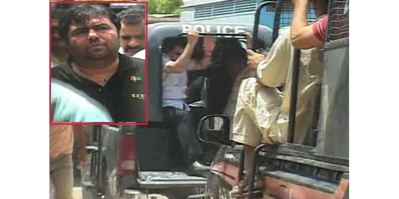 کراچی : ایگزیکٹ کے سی ای او شعیب شیخ سمیت 9 افراد کے ریمانڈ میں 8 جون تک ..