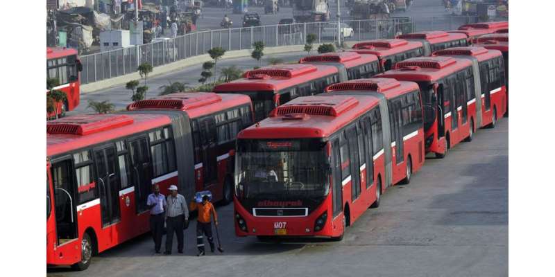 اسلام آباد راولپنڈی میٹرو بس منصوبے کی افتتاحی تقریب